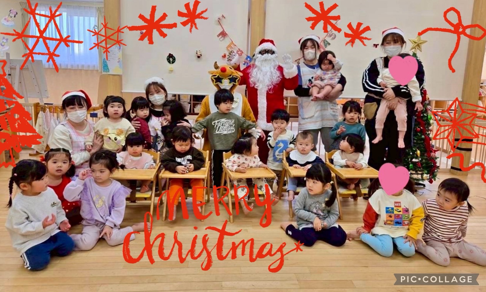 令和7年12月23日（火）