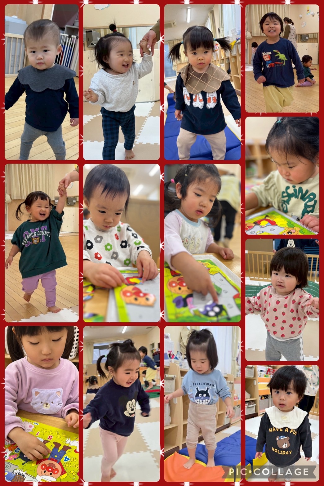 令和7年12月24日（水）