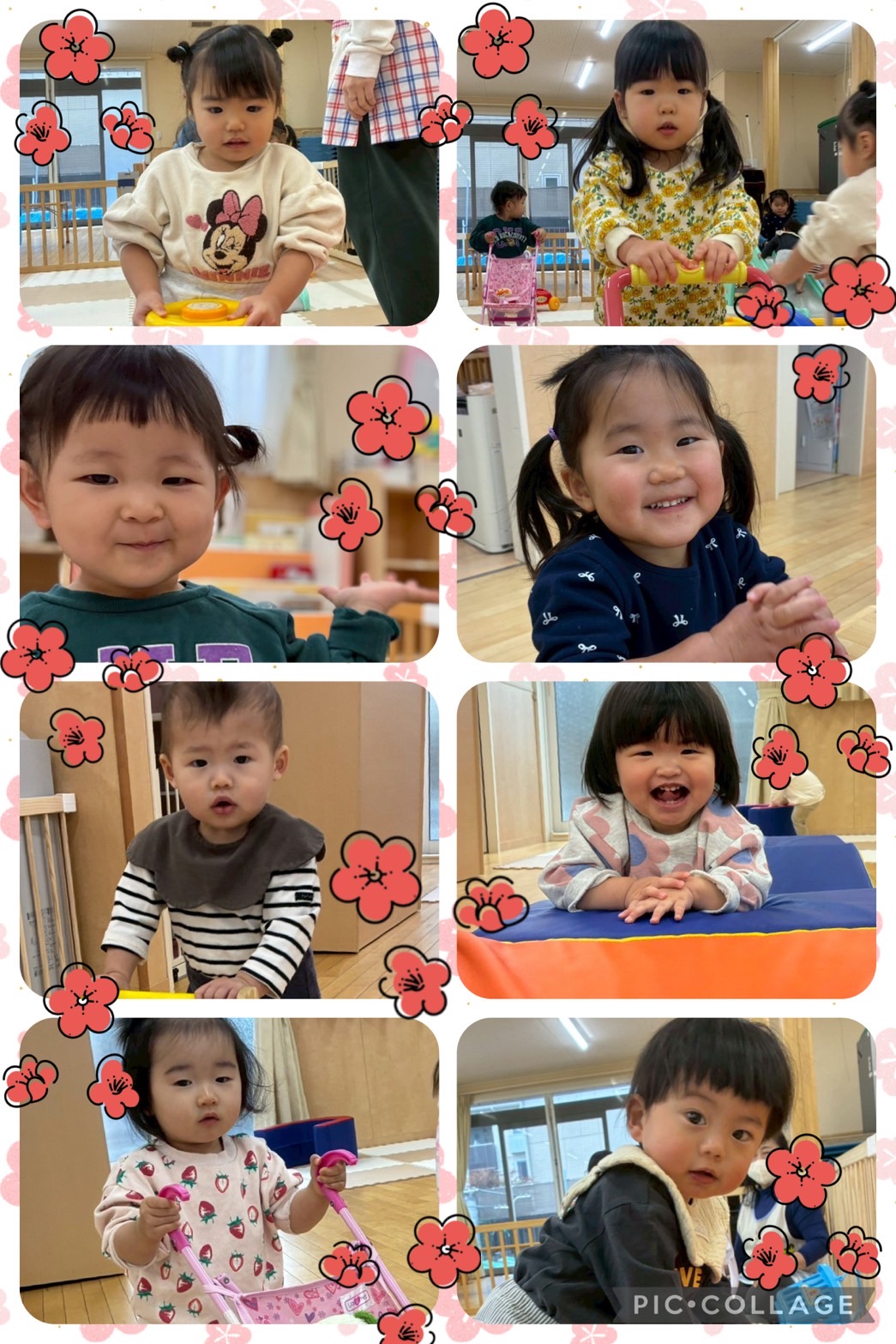 令和8年1月5日（月）