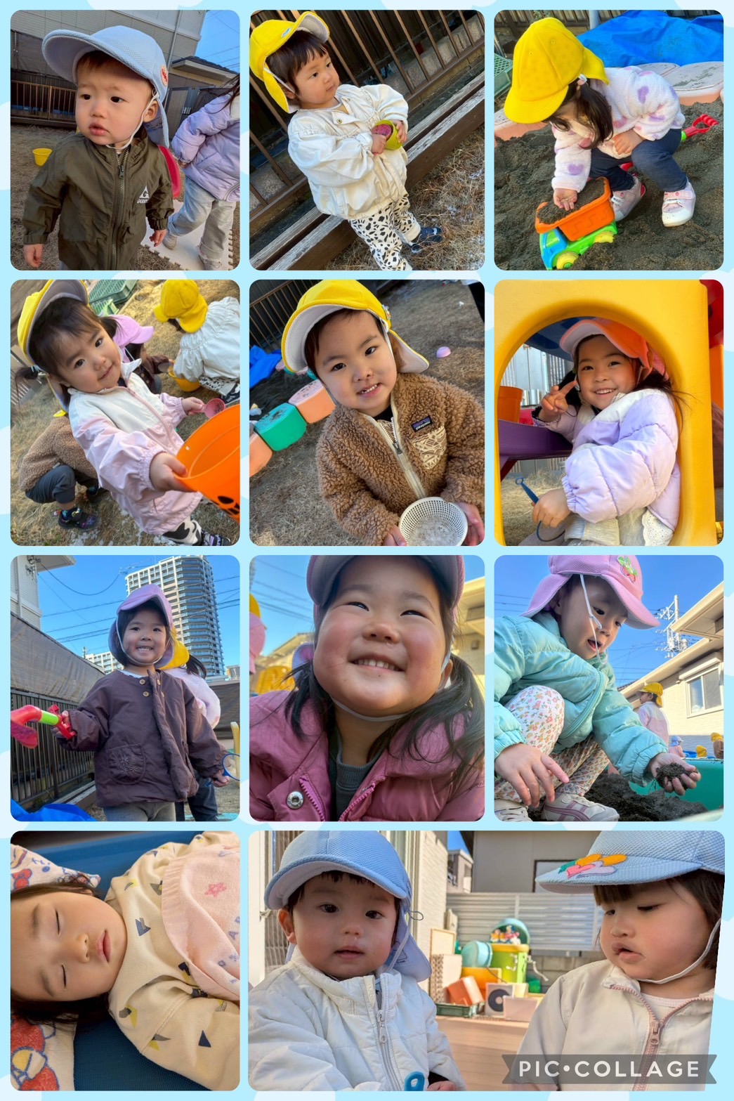 令和8年1月6日（火）