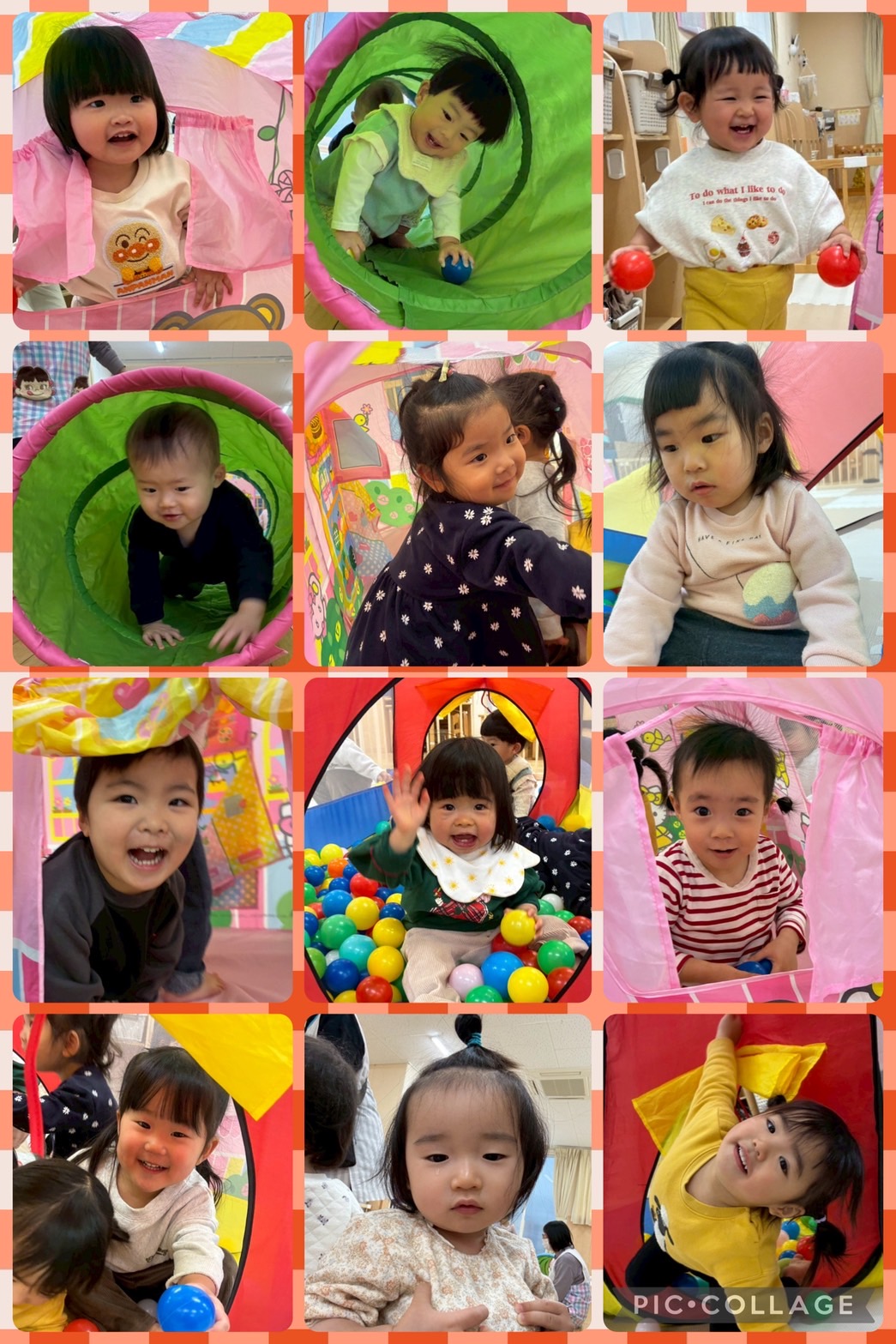 令和8年1月7日（水）