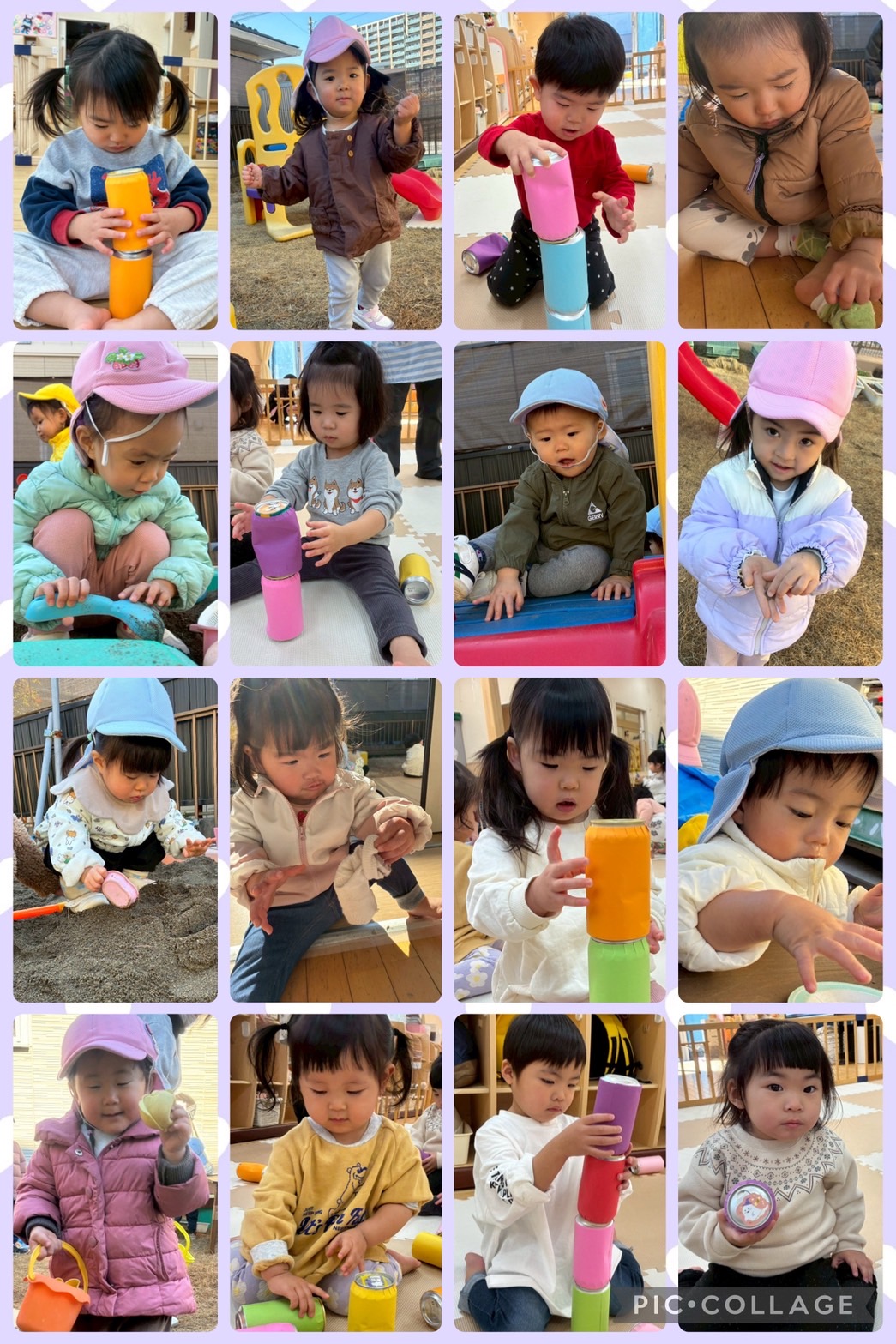 令和8年1月13日（火）