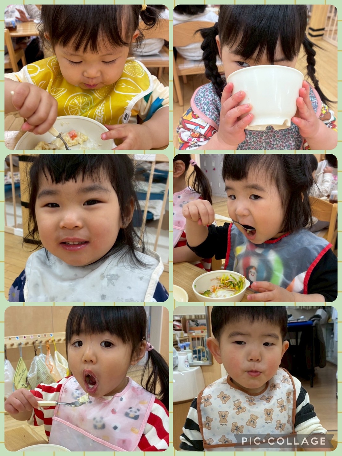 令和8年2月20日（金）