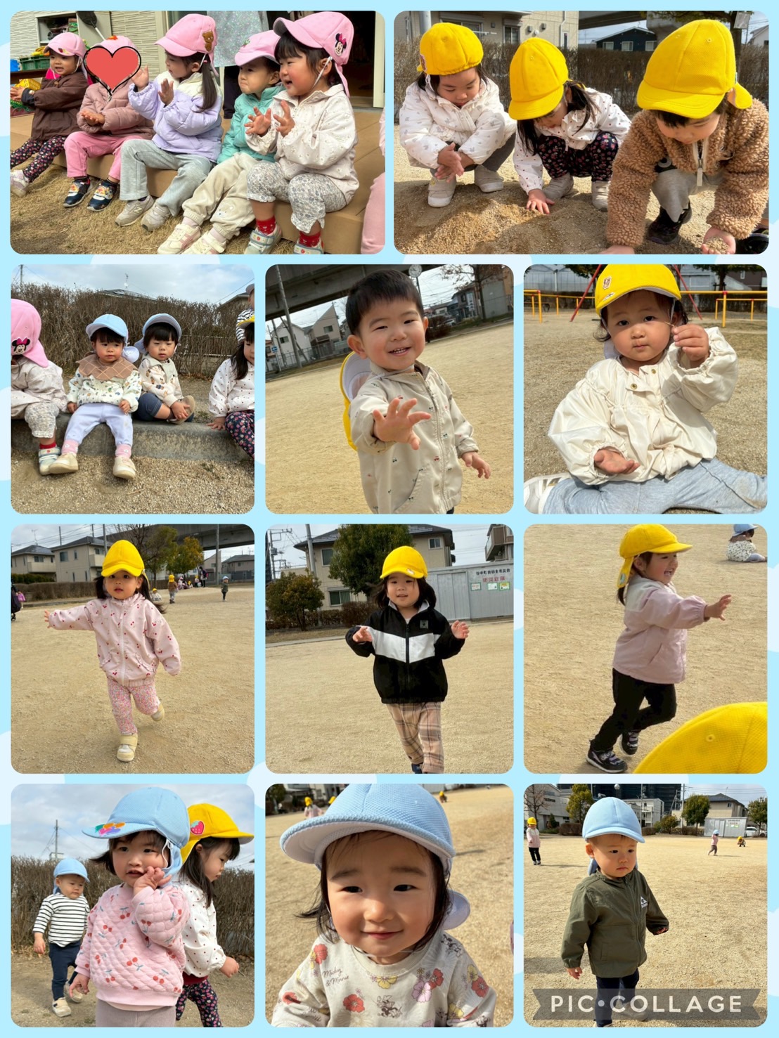 令和8年2月24日（火）