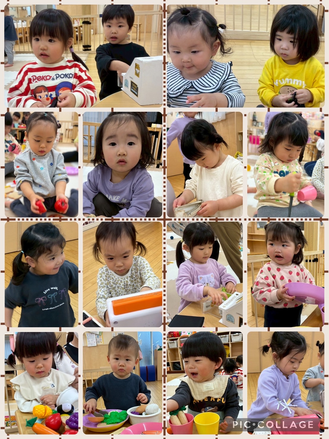 令和8年2月25日（水）