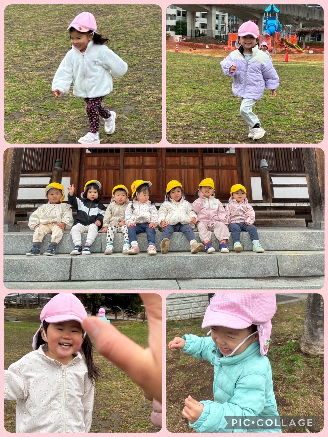 令和8年2月26日（木）