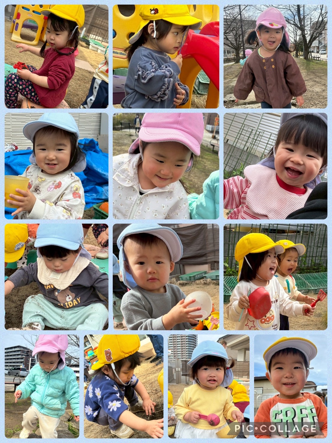 令和8年2月27日（金）