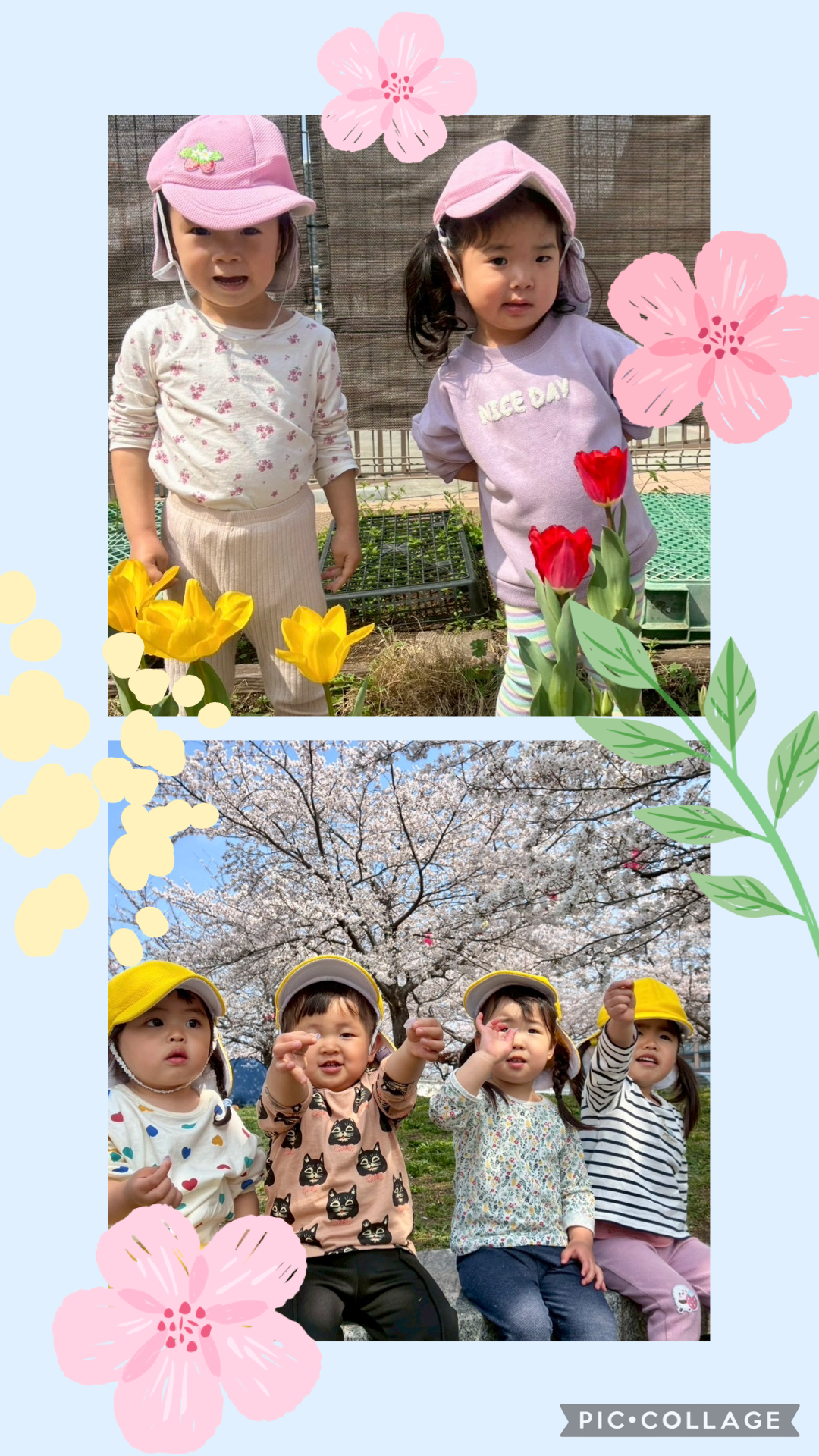 令和8年3月30日（月）