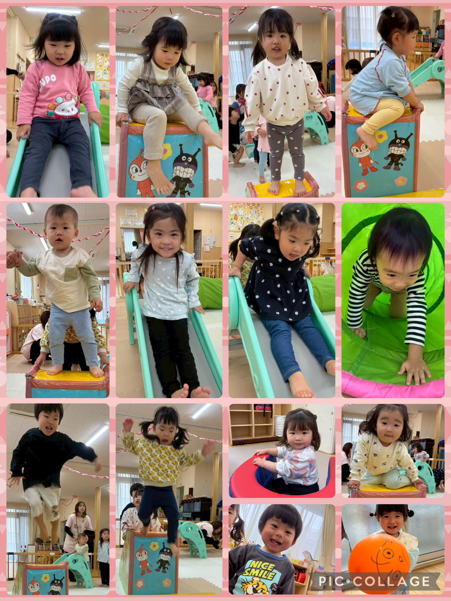 令和8年3月31日（火）