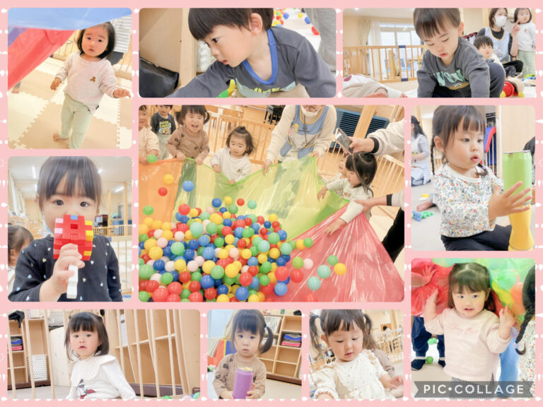 令和8年4月2日（木）